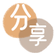 攀枝花信用卡商家平台☀️诚信信用卡24小时在线接单 - 青岛信用卡